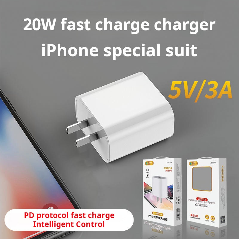 20W PD Fast Charger for iPhone, 5V/3A