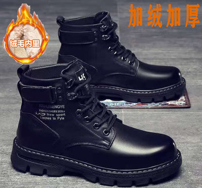 Korean Style Mid-High Martin Boots