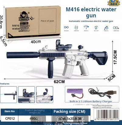 Children's Electric Glock Water Gun, Rechargeable Automatic