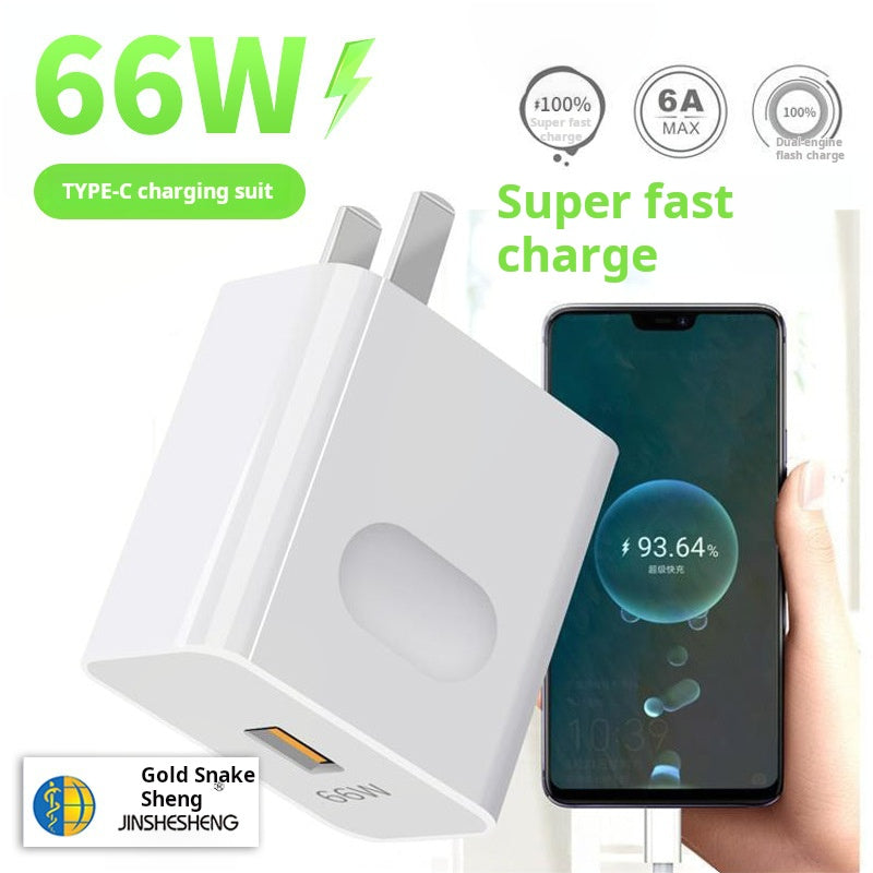 66W Super Fast Charger for Huawei 6A Data Cable