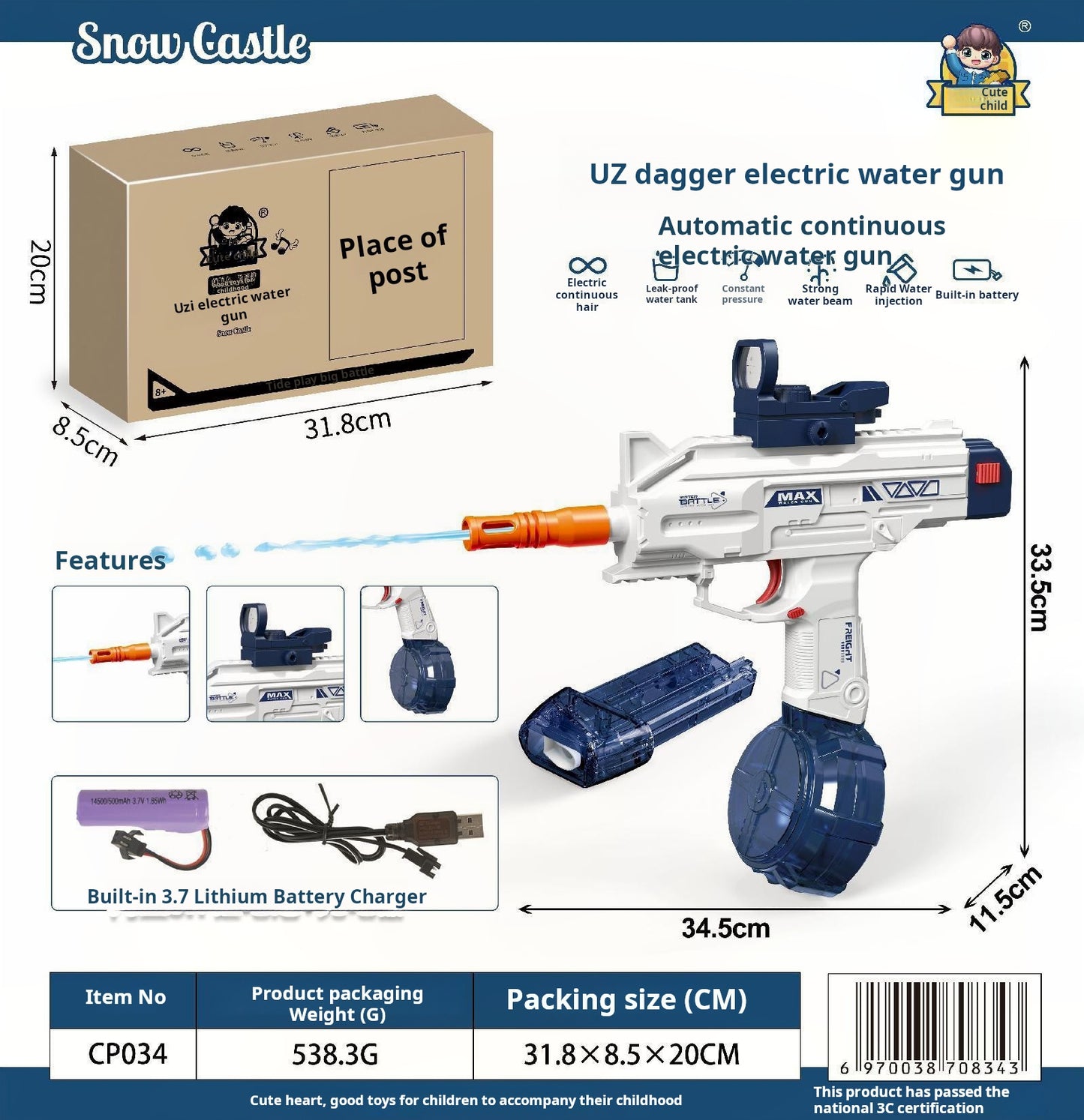 Large Capacity Rechargeable Auto Water Gun