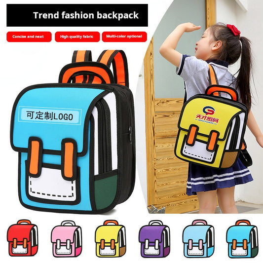 Second dimension kindergarten school bag