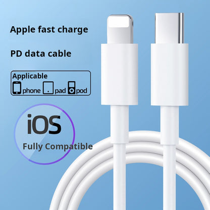 Apple PD protocol five-core data cable C-L fast charging cable