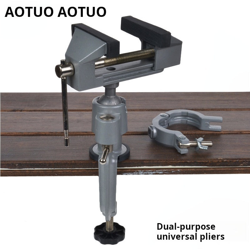 Aluminum Bench Vise 360° Swivel Dual-Use