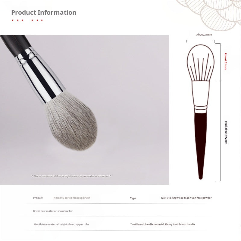 Ebony G14 Large Powder Brush