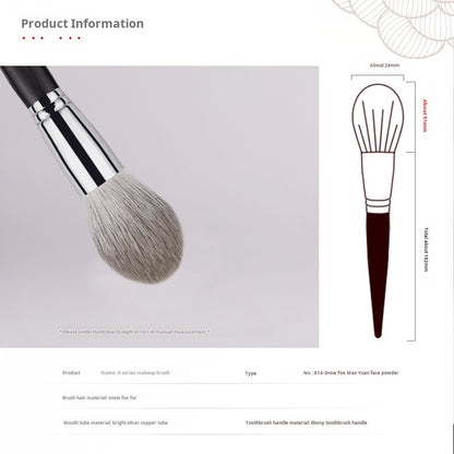 Ebony G14 Large Powder Brush