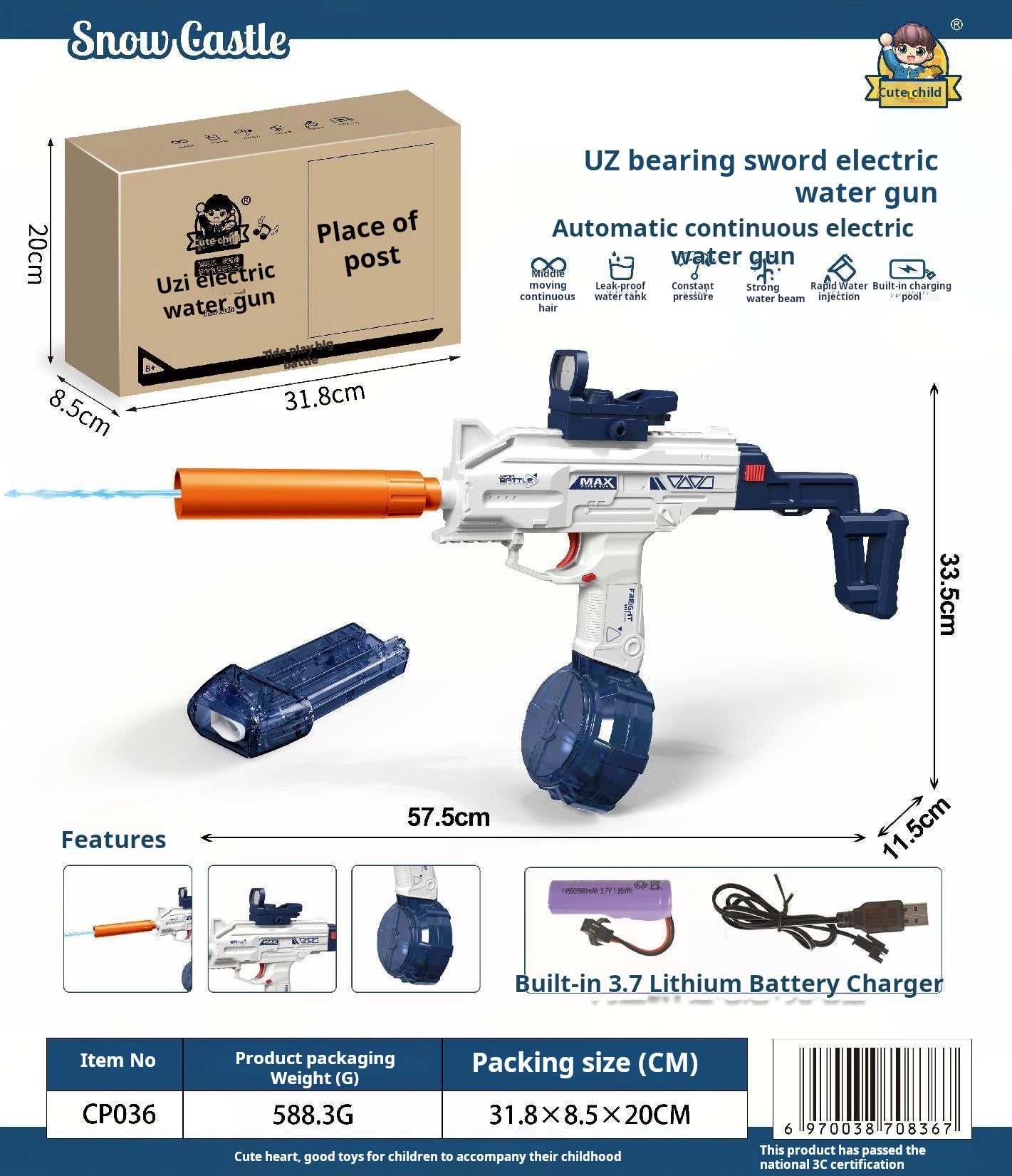 Rechargeable Automatic Water Gun, Large Capacity