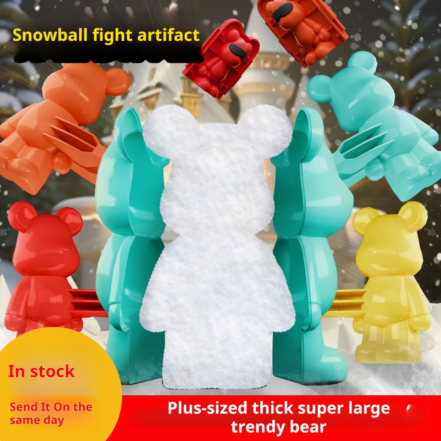 Children's Snowball Maker Bear Mold for Winter Play